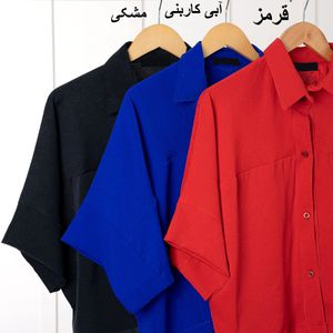 خرید انلاین شومیز رنگی رکسانا