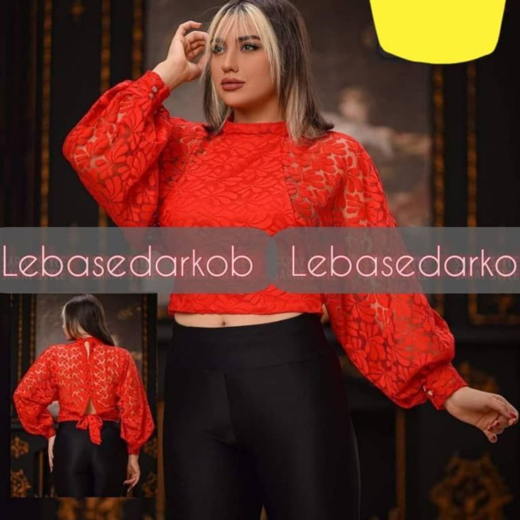خرید آنلاین کراپ شومیز گیپور کد1020