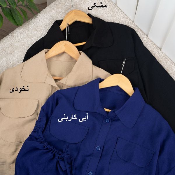 شومیز مانتویی درسا