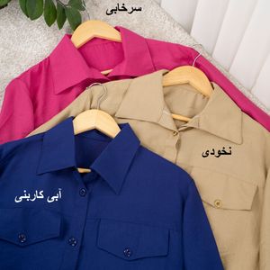 فروش اینترنتی شومیز مانتویی فلاوینا