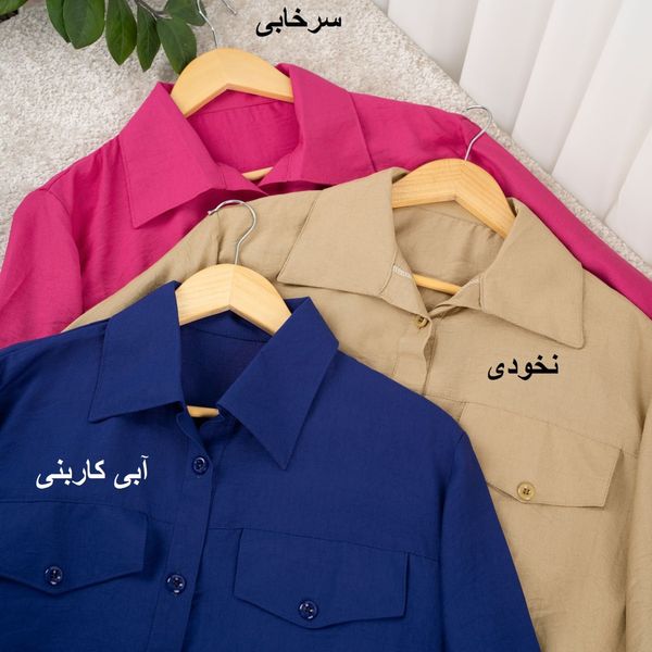 شومیز مانتویی فلاوینا