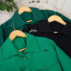 مشخصات شومیز مانتویی فلاوینا