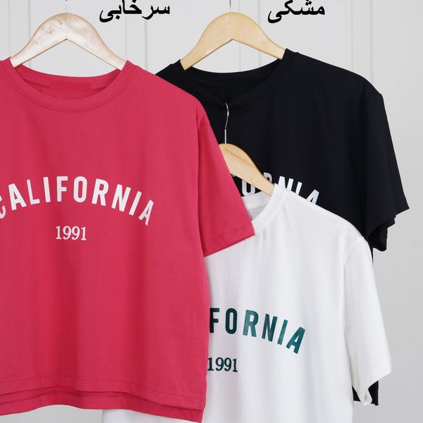 تیشرت کراپ کالیفرنیا