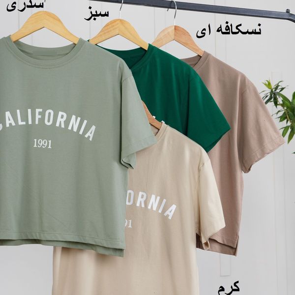 تیشرت کراپ کالیفرنیا