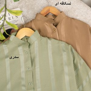 مشخصات شومیز مانتویی بنیتا
