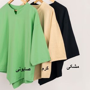 خرید انلاین شومیز لینن مانیتا