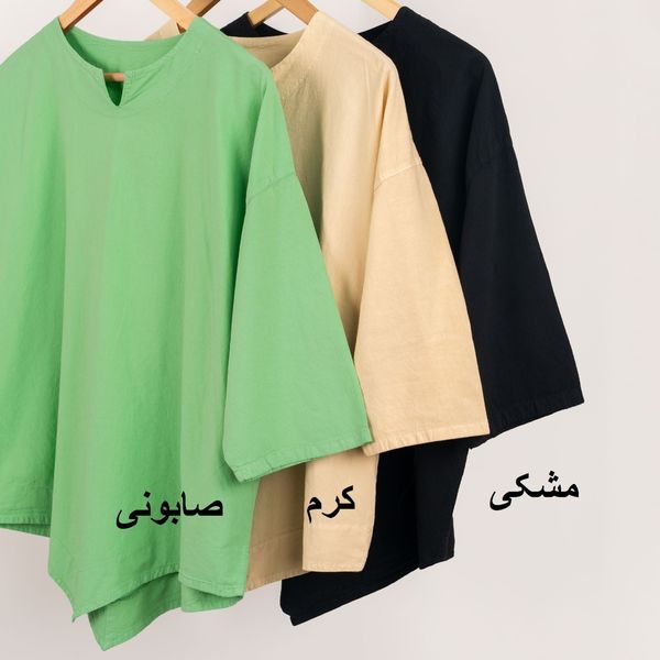 شومیز لینن مانیتا