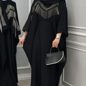 عبا سیلور شیک