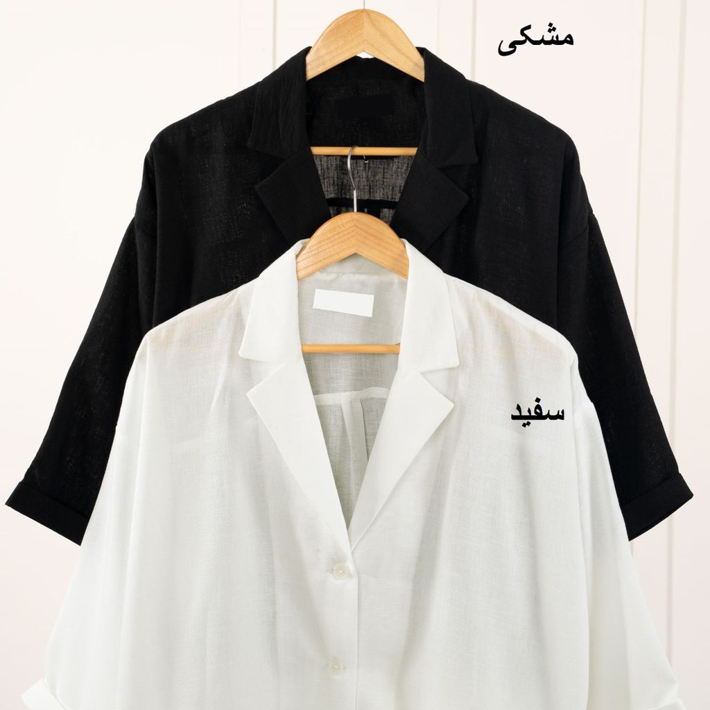 خرید اینترنتی شومیز لینن نیکا