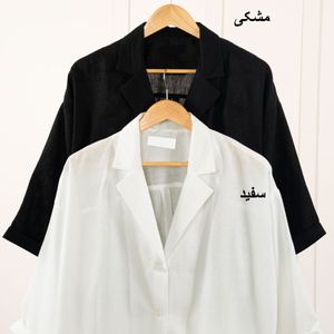 خرید اینترنتی شومیز لینن نیکا