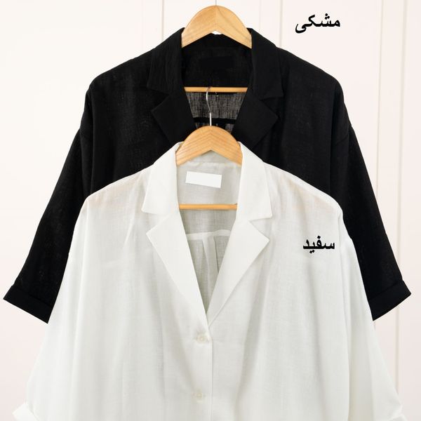 شومیز لینن نیکا