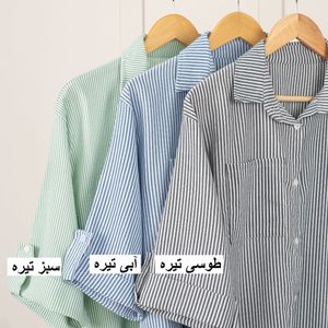 قیمت ارزان شومیز راه راه تک جیب شانلی