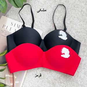 خرید انلاین سوتین لیزری آرالیا