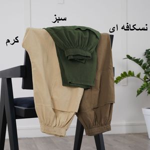 فروش اینترنتی شلوار لینن ماتیسا