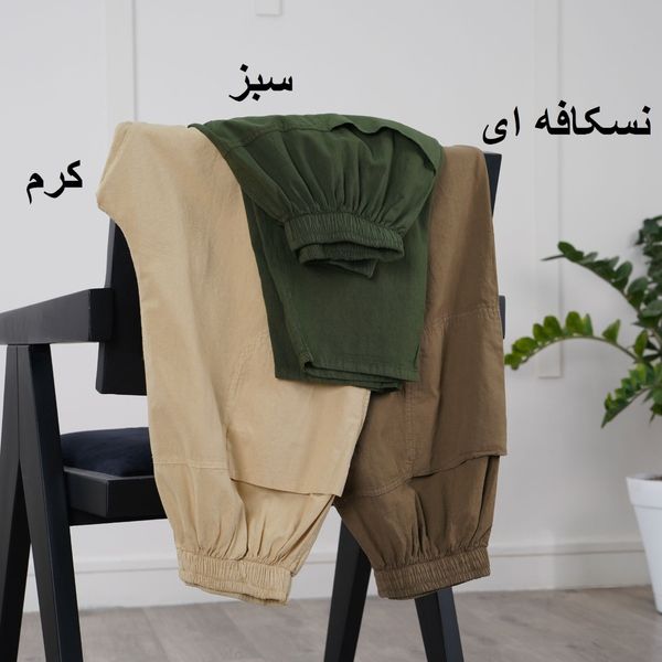 شلوار لینن ماتیسا
