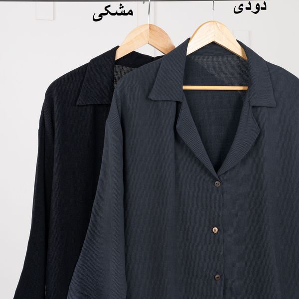 شومیز رنگی سیلوانا