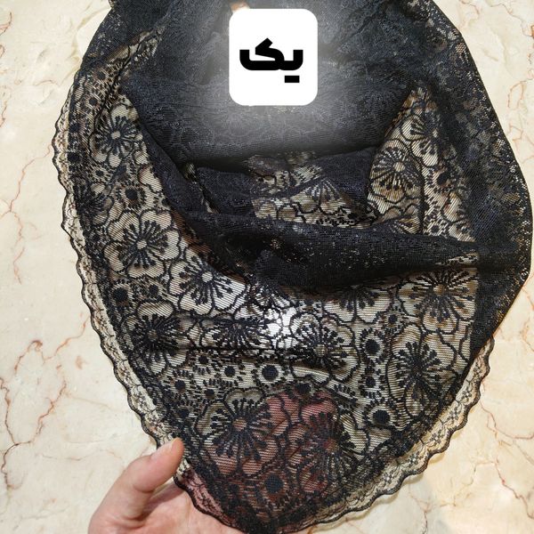 روسری سه گوش دوردانتل