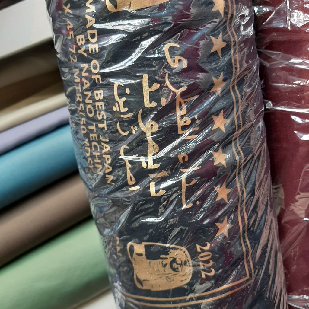 مشخصات کرپ ندا قطری