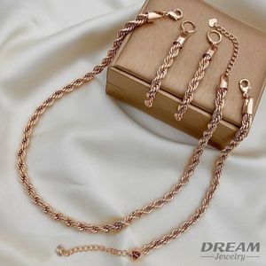 خرید آنلاین سرویس طنابی 7 میل DREAM