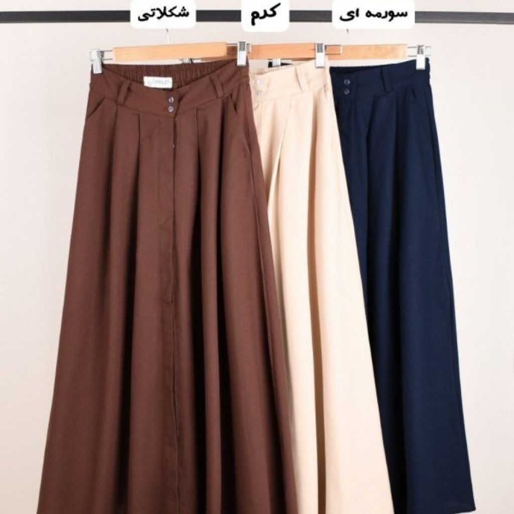 قیمت ارزان دامن لینن تمام دکمه