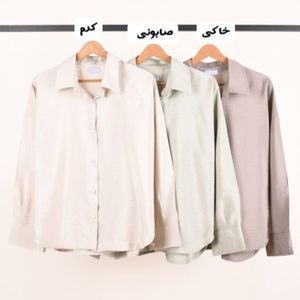 مشخصات شومیز ماهگون .
