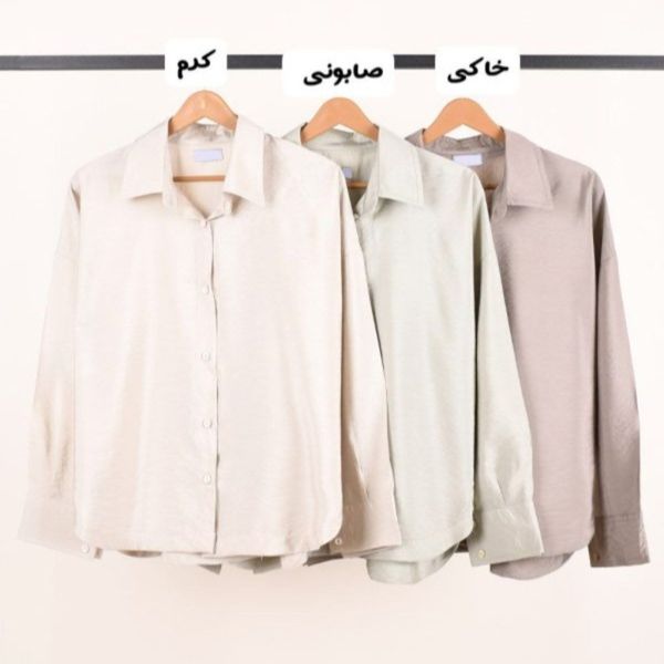 شومیز ماهگون .