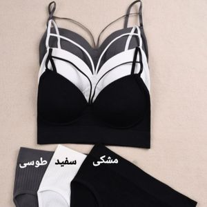 ست کبریتی هارنس