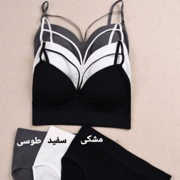 ست کبریتی هارنس