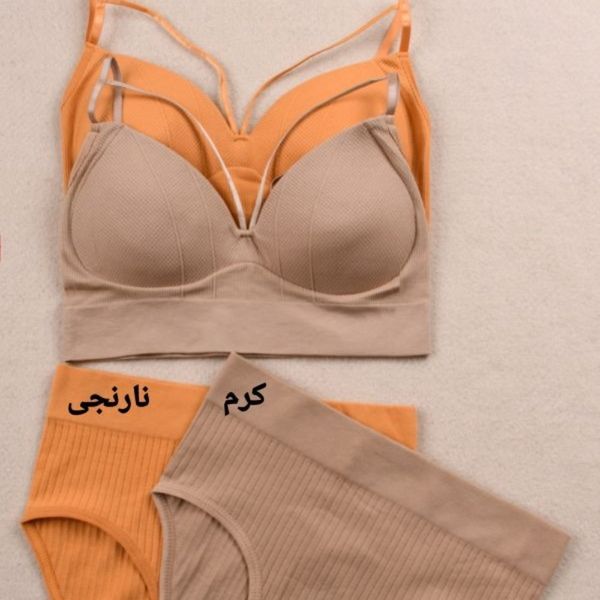 ست کبریتی هارنس