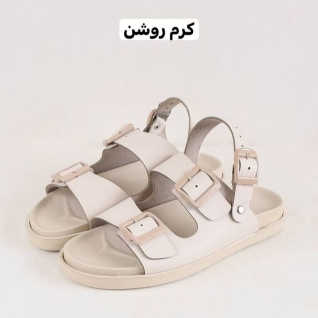 خرید آنلاین صندل پشت بندی
