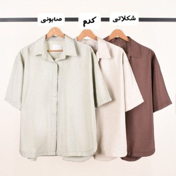 شومیز آستین کوتاه پناه