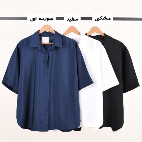 شومیز آستین کوتاه پناه