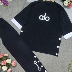 خرید انلاین ست اسپرت alo