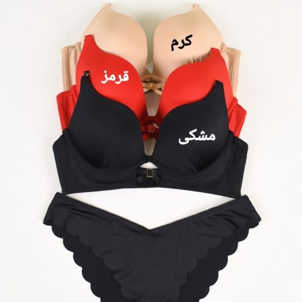 مشخصات ست دلناز .