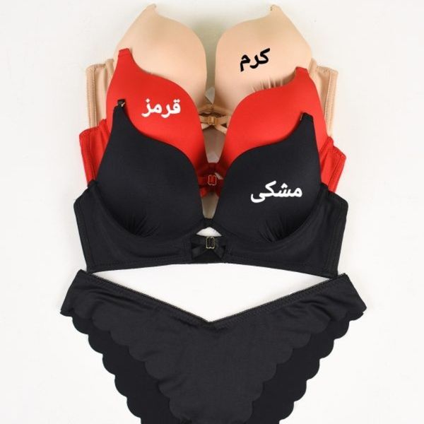 ست دلناز .