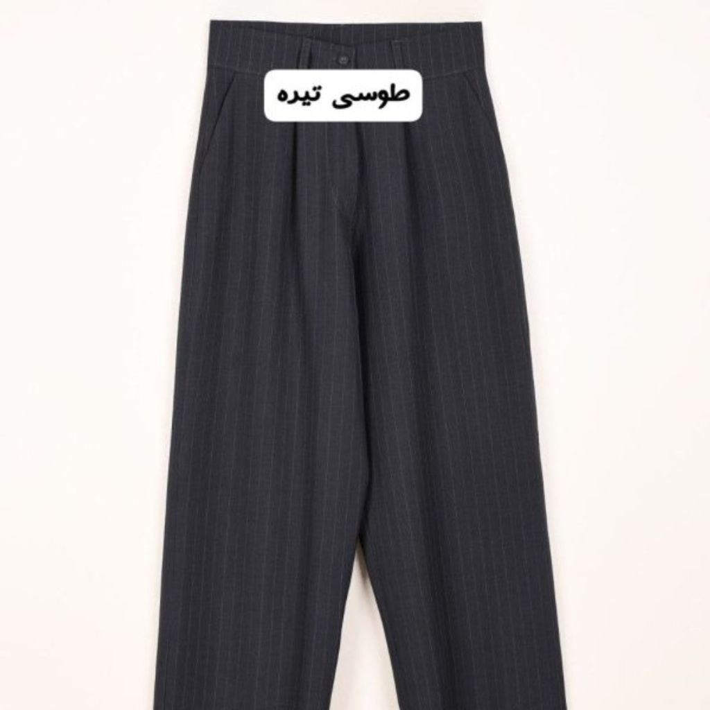 قیمت شلوار فول بگ آرسام