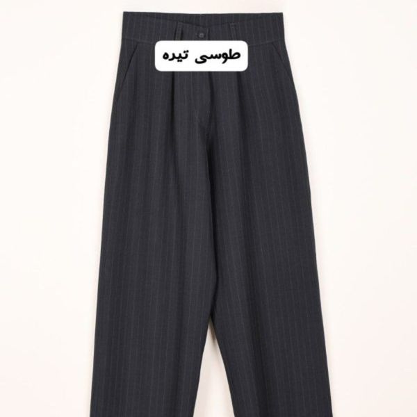 شلوار فول بگ آرسام