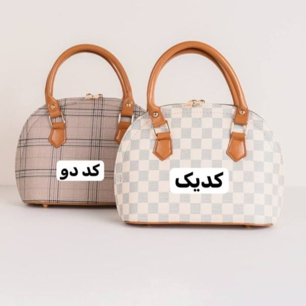 کیف بولر ساده