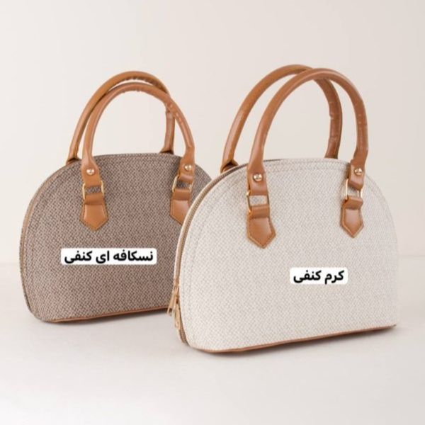 کیف بولر ساده