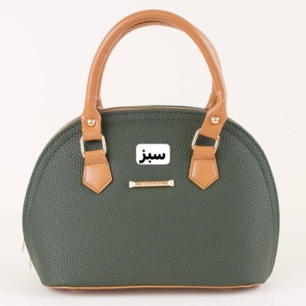 کیف بولر ساده