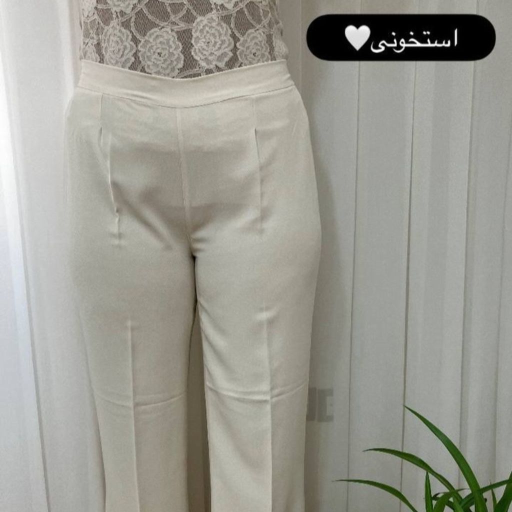 فروش اینترنتی شلوار بگ مازراتی کجراه دلسا
