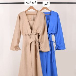 خرید انلاین پیراهن دو تیکه ژاله