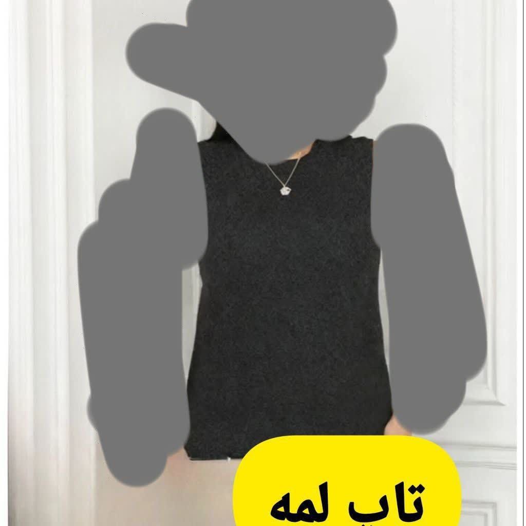 خرید انلاین تاپ لمه مشگی مجلسی زنانه tp34
