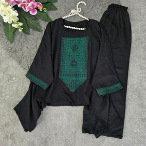خرید انلاین ست زنانه شانتون قواره دار