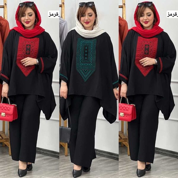 ست زنانه شانتون قواره دار