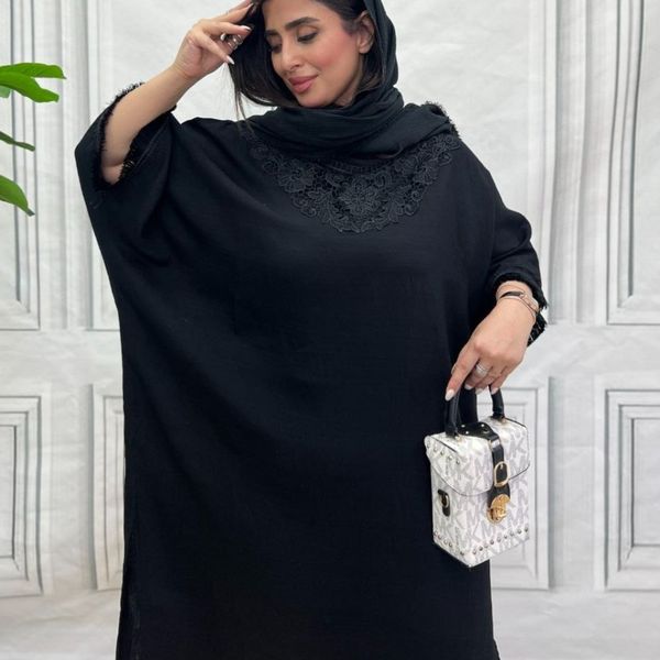 کفتان مدل نازنین