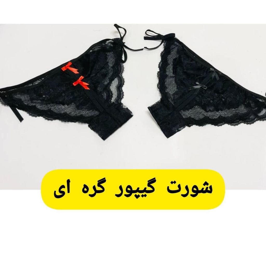 فروش اینترنتی شورت گیپور گره ای زنانه
