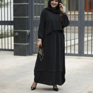 قیمت ارزان دوتیکه شنل دامن ساحلی اسرا