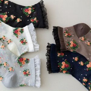 فروش اینترنتی جوراب مچی زنانه سوزنی لب تور