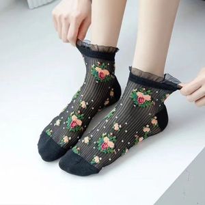 فروش اینترنتی جوراب مچی زنانه سوزنی لب تور